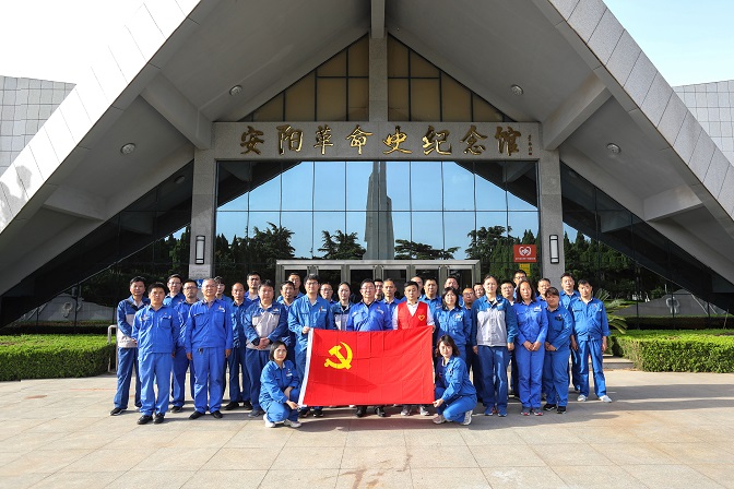 學黨史 悟思想︱“5.6”安陽解放日，永記銘記歷史記憶