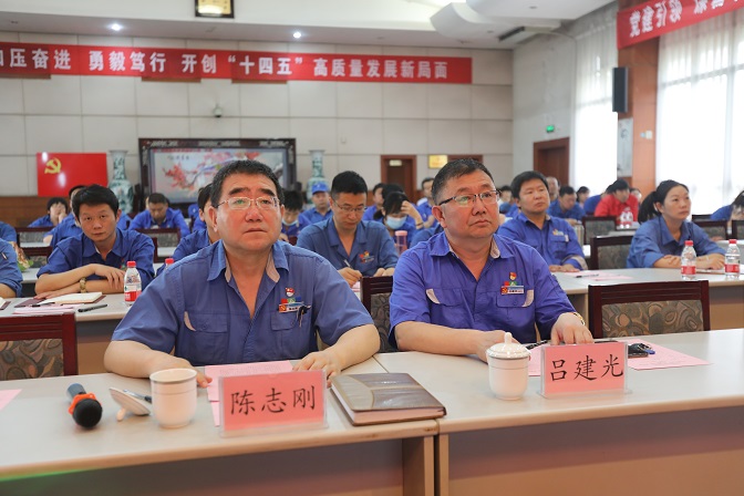 精彩震撼！聽一場穿越百年黨史的演講