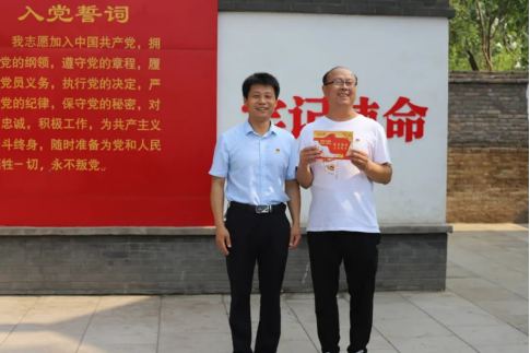 “賡續革命傳統，強化使命擔當”——焦作安彩開展建黨101周年主題黨日活動