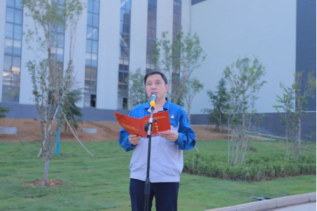 凝心聚力謀發(fā)展，砥礪奮進(jìn)向未來(lái)——許昌安彩舉行國(guó)慶升國(guó)旗儀式