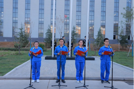 凝心聚力謀發(fā)展，砥礪奮進(jìn)向未來(lái)——許昌安彩舉行國(guó)慶升國(guó)旗儀式